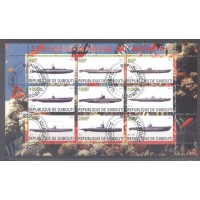 DJIBOUTI - NAVIO - SERIE CARIMBADAS - ESTREANGEIROS 