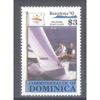 DOMINICA - NAVIO: ESPORTE - 1990 - Y 1234 (1990) NAVIO/ ESPORTE - OLIMPÍADAS BARCELONA 92 - VELA , CLASSE STAR - 1 SELO DE SÉRIE DE 4 MA SÓ ÚNICO COM BARCO MINT