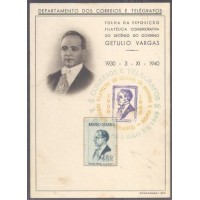 F-A-02 - CBC - EXPOSIÇÃO FILATÉLICA DO DECÊNIO DO GOVERNO GETÚLIO VARGAS - RHM R$ 2.000,00 (400 UFs X R$ 5,00)