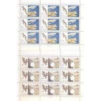 YUGOSLAVIA - FAUNA MARINHA - 1982 - ECOLOGIA - FAUNA - RAMO DE PINHEIRO - SÉRIE 2 FOLHINHAS COMPLETAS COM 9 SELOS EM CADA UMA - MINT - Y 1827/1828