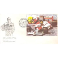 FDC-465 - 1989 - BLOCO CAMPEÃO MUNDIAL DE PILOTOS - FÓRMULA 1 - COM CARIMBO CBC - SENNA AUTOMOBILISMO - RHM R$ 120,00 (24 UFs X R$ 5,00)