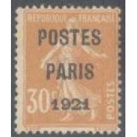 FRANÇA - 1921 - YV PRÉ-OBLITERADO-29 - NOVO GOMADO - CHARNEIRA - PONTOS DE FERRUGEM - 525 EUROS - POSTES PARIS 1921