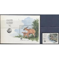 GANA - 1992 - YV-1425 + BLOCO 209 - FAUNA GERAL