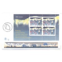 GROENLÂNDIA - Y B-12 (1997) MUSICA/ MAPA: CENTRO CULTURAL GROENLANDIA KATUACQ : MÚSICOS E GLOBO TERRESTRE MOSTRANDO A GROENLÂNDIA E A CIDADE DE KATUACQ- BLOCO SOBRE FDC ILUSTRADO