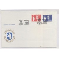 GROENLÂNDIA - Y 0177/178 (1989) REALEZA/ MAPA: SÉRIE CORRENTE RAINHA MARGARETH II E MAPA DA GROENLANDIA - 3k 20 VERMELHO CARMINADO 4k 40 AZUL ESCURO 2 SELOS/ FDC