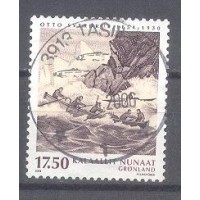 GROENLANDIA - Y 0394 (2004) NAVIO : EXPEDIÇÕES NA GROENLÂNDIA - 150º ANIVERSÁRIO DO NASCIMENTO DO NAVEGADOR E EXPLORADOR NORUEGUES OTTO SVERDRUP (1854-1930) 17,50 K HOMENS EM UMA EMBARCAÇÃO - SELO USADO 