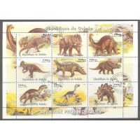 GUINE - DINOSSAUROS - BLOCO CARIMBADO COM 9 SELOS