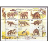 GUINE - DINOSSAUROS - BLOCO CARIMBADO COM 9 SELOS - 1998