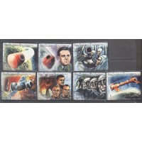 GUINE EQUAT -  POR LA CONQUISTA ESPACIAL TRIBUTAN CON SU VIDA