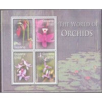 GUYANA - 2006 - BLOCO - FLORES - ORQUÍDEAS - YT-5889/5892 - MINT