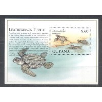 GUYANA - Y B-207 (1995) FAUNA MARINHA: QUELÔNIO- TARTARUGA (DERMOCHELYS CORIACEA) - BLOCO MINT