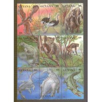 GUYANA - FAUNA - SERIE COM 9 SELOS 