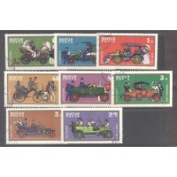 HUNGRIA - MEIO DE TRANSPORTE EM GERAL 