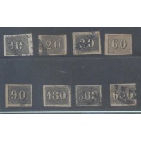 I-11/18 - VERTICAIS - OLHO DE CABRA - SÉRIE COMPLETA - CARIMBADA  - 1850 - RHM: 901 UFS