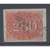 I-21 - 1861 - COLORIDO - 280 RÉIS - CARIMBADO - MARGENS BOAS - CHARNEIRA