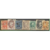 I-23/29  - DOM PEDRO II - SÉRIE COMPLETA - 1866  - CARIMBADA