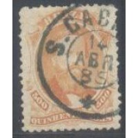 I-29 - 1866 - DOM PEDRO II - PAPEL MÉDIO (DE 65 ATÉ 110 MICRA INCLUSIVE) - CARIMBADO