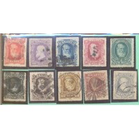 I-37/46 - DOM PEDRO II - PERCÊ - BARBA BRANCA - SÉRIE COMPLETA - CARIMBADA  - 1877/78 - RHM 294 UFS