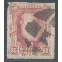 I-40 -  1878 - DOM PEDRO II "PERCÉ" - BARBA BRANCA - CARIMBADO - CHARNEIRA