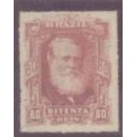 I-40 - 1878 - DOM  PEDRO II - PERCÊ - BARBA BRANCA - NOVO - PERFEITO - SEM GOMA
