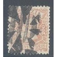 I-50 - 1881- DOM PEDRO II - CABEÇA PEQUENA - 50 RÉIS - CARIMBADO