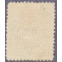 I-65 - 1888- TIPOS DE CIFRA - 100 RÉIS - NOVO