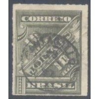 J-10 - JORNAIS (IMPÉRIO) - NOVAS CORES - CARIMBADO - SEM GOMA - CHARNEIRA - RHM R$ 25,00 (5 UFS X R$ 5,00)