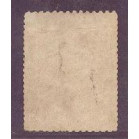 J-21E - CIFRA HORIZONTAL EMISSÃO REPUBLICANA - NOVO - SEM GOMA - RHM R$ 300,00 ( 60 UFs X R$ 5,00)