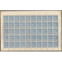 K-05A - CONDOR E BANDEIRA - 2.000 RÉIS - AZUL CLARO - FOLHA COMPLETA 50 SELOS - LINDA - RHM 530 UFS