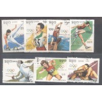 KAMPUCHEA - OLIMPIADA