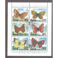 KOREA NORTE - BORBOLETA - SERIE 4 SELOS CARIMBADOS 