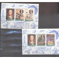 KOREA NORTE - ASTROLOGIA 