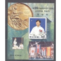 KOREA NORTE - ESPORTE