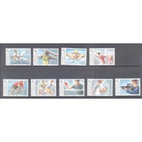 LIECHTENSTEIN - Y 1144/1152 (1999) ESPORTE : 8º JOGOS DOS PEQUENOS ESTADOS EUROPEUS - JUDÔ, NATAÇÃO, ARREMESSO DA LANÇA, VOLEI, SQUASH, TENIS, TENIS DE MESA, CICLISMO, TIRO - SÉRIE 9 SELOS MINT