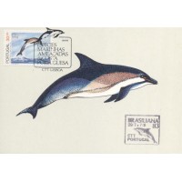 PORTUGAL  - MÁXIMOS POSTAIS -  1758 - GOLFINHO