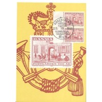 DINAMARCA - SELO SOB SELO - MÁXIMOS POSTAIS - 1980