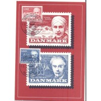 DINAMARCA - SELO SOB SELO - MÁXIMOS POSTAIS - 1981