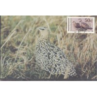 BOPHUTHATSWANA - MÁXIMOS POSTAIS - 1990 - FAUNA GERAL 