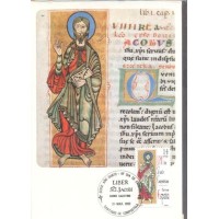 ESPANHA - 1982 - SANTO COMPOSTELANO  - MÁXIMOS POSTAIS