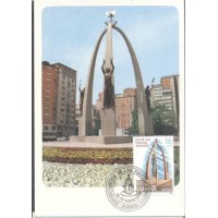 ESPANHA - 1983 - DIA DAS FORÇAS ARMADAS  - MÁXIMOS POSTAIS