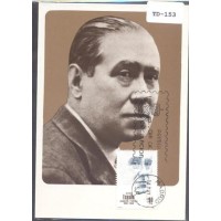 ESPANHA - 1983 - JOAQUIN TURINA - MÁXIMOS POSTAIS
