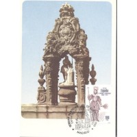 ESPANHA - 1983 - S. ISIDRO LABRADOR  - MÁXIMOS POSTAIS