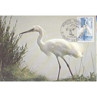 FRANÇA -  MÁXIMOS POSTAIS - 1975 - FAUNA GERAL 