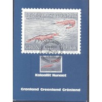 GROELÂNDIA - 1982 - INSETO - MÁXIMOS POSTAIS
