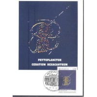 MÔNACO - 1992 - MUSEE OCÉANOGRAPHIQUE  - MÁXIMOS POSTAIS