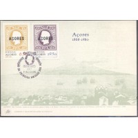 PORTUGAL - 1980 - ILHA TERCEIRA  - MÁXIMOS POSTAIS 