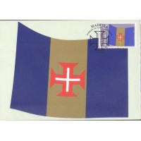 PORTUGAL  - MADEIRA  - MÁXIMOS POSTAIS - 1980