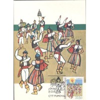 PORTUGAL - 1982 - O BRINCO - MÁXIMOS POSTAIS