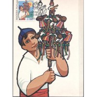 PORTUGAL - O BRINCO - 1982  - MÁXIMOS POSTAIS