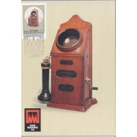 PORTUGAL -1982 - TELEFONE  - MÁXIMOS POSTAIS